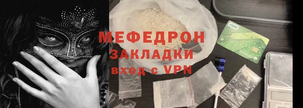 эйфоретик Киренск