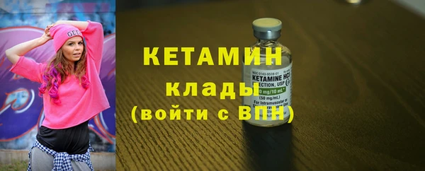 эйфоретик Киренск