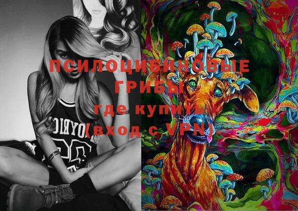 эйфоретик Киренск