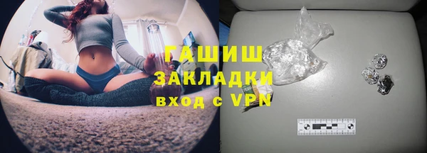 эйфоретик Киренск