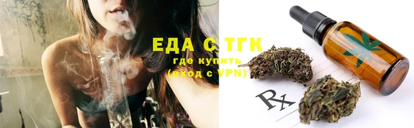 эйфоретик Киренск
