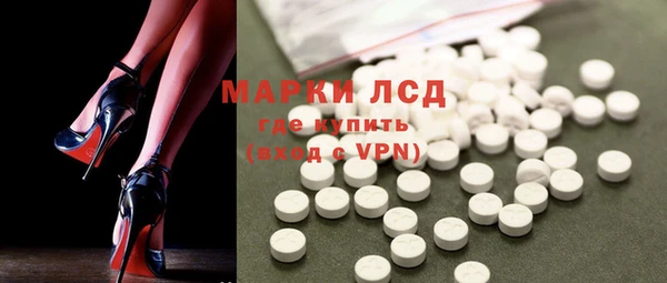 эйфоретик Киренск