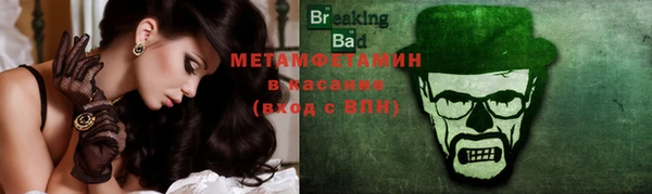 эйфоретик Киренск