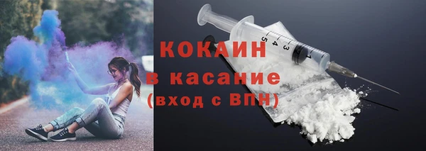 ALPHA-PVP Киреевск