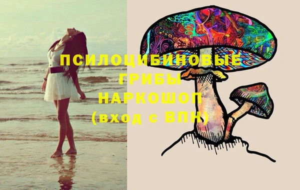 меф VHQ Кинешма