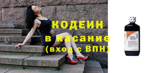 ALPHA-PVP Киреевск