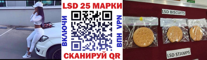 наркошоп  Малая Вишера  Марки N-bome 1,8мг 